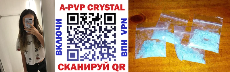 Купить наркотик Фатеж Cocaine  Мефедрон  АМФ  Бутират  Гашиш  мега   Марихуана  СК 