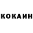 Кетамин ketamine Khan Alivan