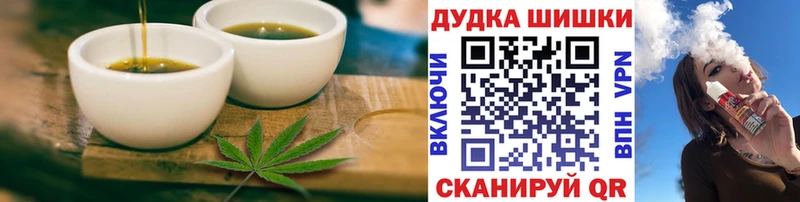 KRAKEN сайт  Фатеж  Cannafood конопля  цена  