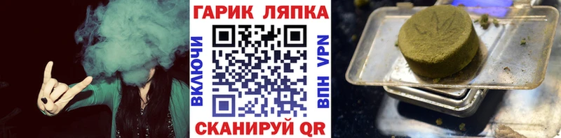 ГАШ 40% ТГК  Фатеж 