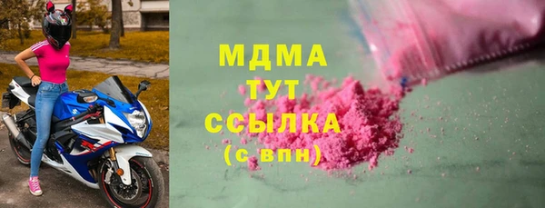 дживик Аркадак