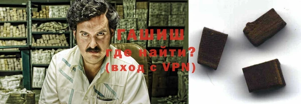 скорость mdpv Арсеньев