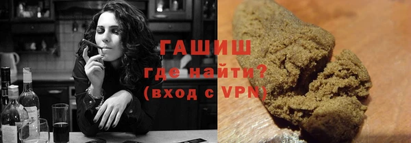 MESCALINE Армянск