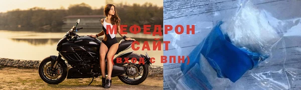 дживик Аркадак