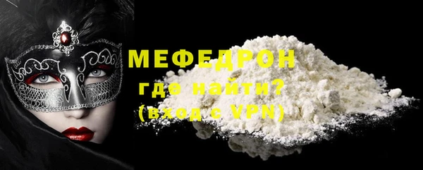 дживик Аркадак