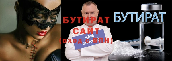 дживик Аркадак