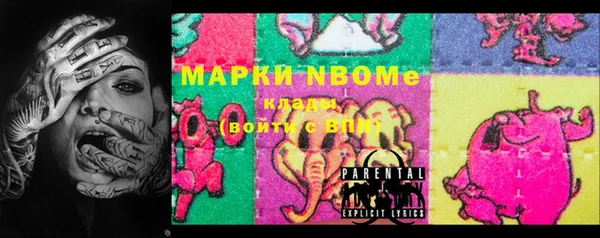дживик Аркадак